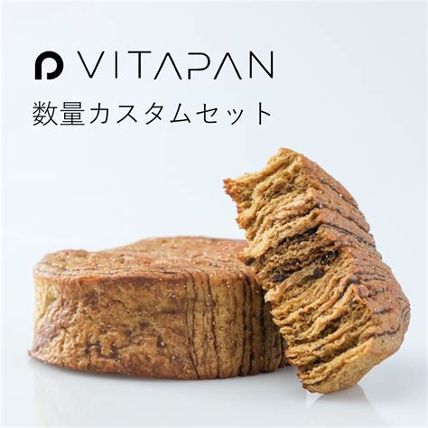 vitapan|VITAPAN®